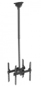 ARM MEDIA LCD-1750 BLACK 2 шт/уп.