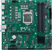 Материнская плата Asus PRO Q570M-C/CSM Soc-1200 Intel Q570 4xDDR4 mATX