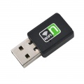 WI-FI адаптеры
