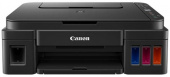 МФУ Canon Pixma G3410 Black