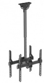 ARM MEDIA LCD-1850 BLACK 2 шт/уп.