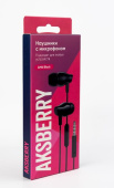 AKSBERRY (6900221470016) AM6(черный)