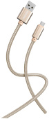 SMARTBUY (iK-12-S02g) S02 MicroUSB золотистый, 3 А, 1 м