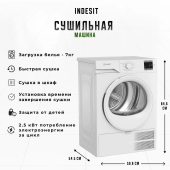 Сушильная машина INDESIT IAS3725, Белый