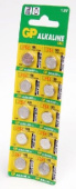 GP (2835) 189G10LR54 (10)