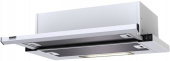 Вытяжка KRONA KAMILLA slim 600 white 2 мотора