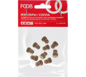Комплект сопел (жиклеров) Gefest для сжиж.газа