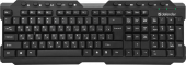 Клавиатура беспроводная Element HB-195