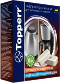 Очищающие таблетки для кофеварок и чайников Topperr 3043 (упак.:10шт)