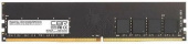 Память DDR4 16Gb 2666MHz CBR CD4-US16G26M19-01 PC4-21300 288-pin