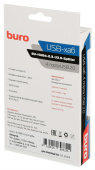 Разветвитель USB 2.0 Buro BU-HUB4-0.3-U2.0-Splitter 4порт. черный