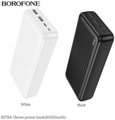 BOROFONE (6941991121494) BJ78A Black - 20000mAh 2USB