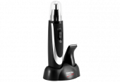 Триммер Centek CT 2177