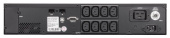 Источник бесперебойного питания Powercom Smart King Pro+ SPR-1500 LCD 1200Вт 1500ВА черный