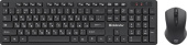 DEFENDER (45993) Lima C-993 RU,черный