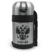 Термос KELLI KL-0913 1,5 л