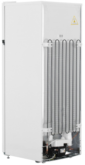 Холодильник BEKO B1RDSK240W белый