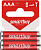 SMARTBUY (SBBA-3A02SB) LR03/2SB (60/600)