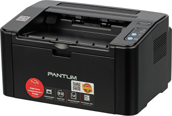 Принтер лазерный Pantum P2500 