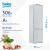 Холодильник Beko Diffusion BCNA306E2S белый