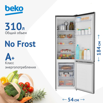 Холодильник BEKO B3R0CNK312HG серый