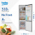 Холодильник BEKO B3R0CNK312HG серый