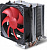 PCCOOLER S93