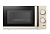Микроволновая печь Centek CT-1571 бежевый
