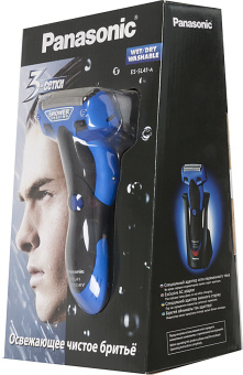 PANASONIC ES-SL41A