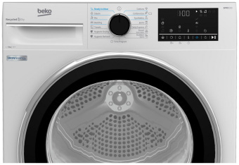 Сушильная машина BEKO B5T69233 7188237520