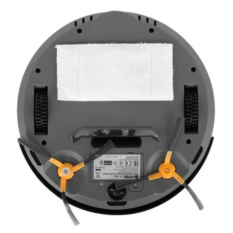 Робот-пылесос Vitek VT-1801 черный