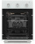 Электрический духовой шкаф Krona LINDE 45 WH белый
