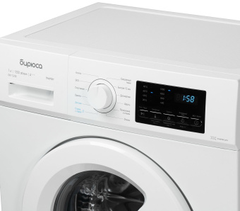 Стиральная машина Бирюса WM-SM712/08 белый