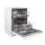 Посудомоечная машина Maunfeld MWF60121W белый