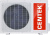 Сплит-система Centek CT-65C09 28м²