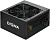 Блок питания 600W ATX Digma DPSU-600W (20+4pin) 120mm fan 4xSATA RTL