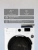 Стиральная машина Beko WSPE 6H612W белый Стиральная машина Beko WSPE 6H612W белый