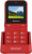 Мобильный телефон Xenium X718 красный (CTX718RD/00) Мобильный телефон Xenium X718 красный (CTX718RD/00)