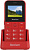 Мобильный телефон Xenium X718 красный (CTX718RD/00)