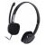 Гарнитура Logitech H151 черный (981-000589)