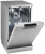 Посудомоечная машина GORENJE GS520E15S Посудомоечная машина GORENJE GS520E15S