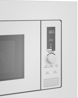 Встраиваемая микроволновая печь Maunfeld JBMO820GW01 белый