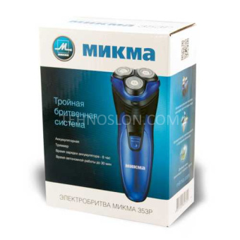 Бритва МИКМА 353 Р