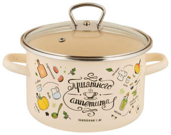 APPETITE 1RD181S Приятного аппетита эмал цил 3,0л