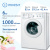 Стиральная машина Indesit IWSC-6105 белый Стиральная машина Indesit IWSC-6105 белый