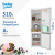 Холодильник Beko B1RCSK312W белый