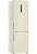 Холодильник Haier C2F637CCGU1 бежевый 