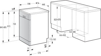 Посудомоечная машина Gorenje GS541D10W белый