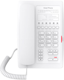 Телефон IP Fanvil H3W белый (H3W WH)