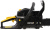 Бензопила HUTER BS-45 Бензопила HUTER BS-45